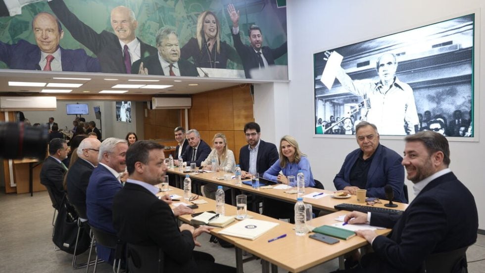 pasok syntonistiko